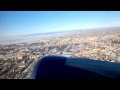 Перелет Санкт Петербург - Москва. Боинг 737-500 Трансаэро.