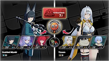 2.3/2.4 Shiyu Defense - Critical Node 7 | M0W1 Miyabi & M0 YiXuan - ZZZero (PC)