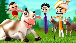 মায়াবী গরু ও বাচ্চার বাংলা গল্প - Magical Cow and Baby | 3D Animated Bangla Moral Stories | JOJO TV