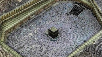 الشيخ السديس نادر سورة البقرة  تلك الر سل آيات 263-253