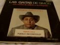 MARIPOSAS LOCAS GAITA DE LAS LOCAS No. 2-HUGO BLANCO Y SU CONJUNTO-CANTA: SIMON DIAZ