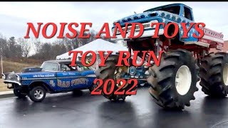 SKULL GARAGE 2022 (EP.30) NOISE AND TOYS TOY RUN