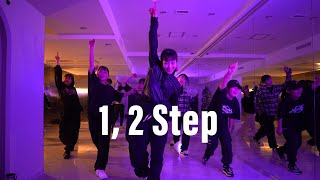 Ciara - 1, 2 Step \/ NANA Choreography