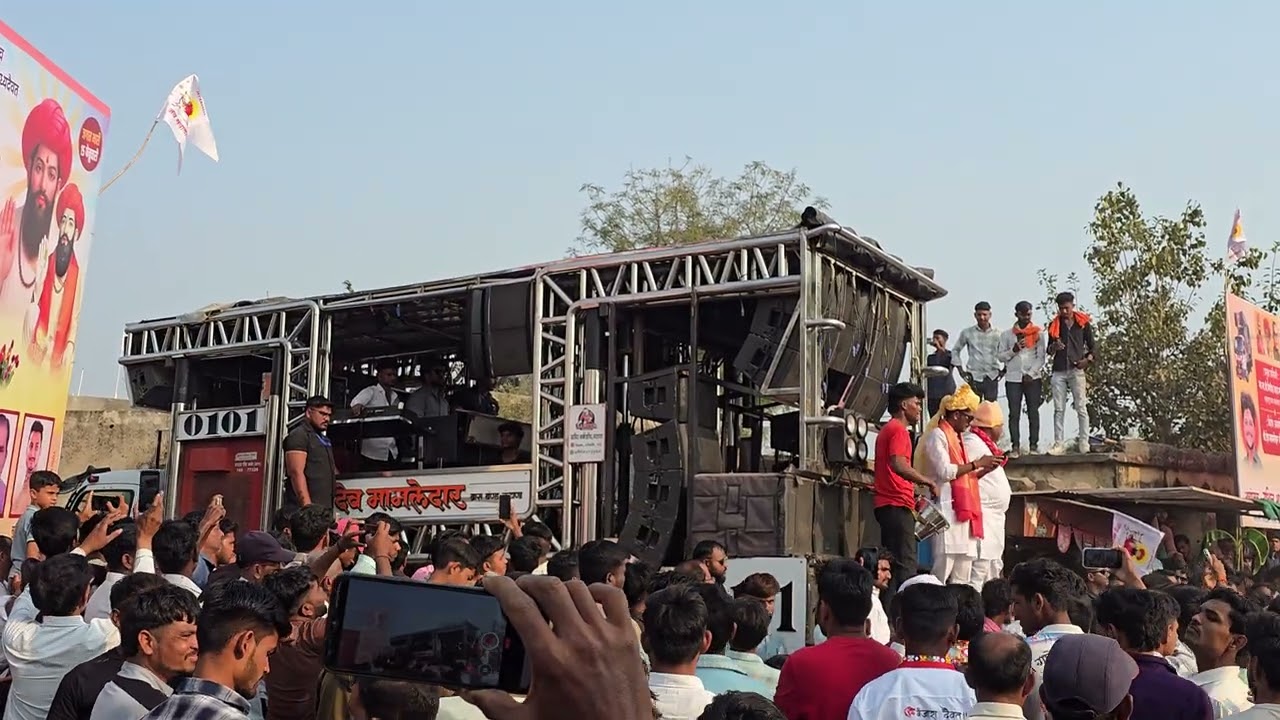 भगव्या कफनीवाला by Dev Mamledar band satana|0101