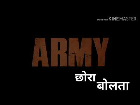 Army (Gangwar 2) Song Lyrics Status 2019 | Sumit Goswami |new Haryanvi Song 2019