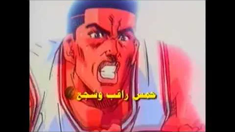 تحميل انشودة سر بنا نحو العلا