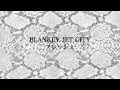 BLANKEY JET CITYフレッシュ