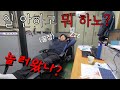 [MCT] 새벽 4시 출근 # 하루가 길다 # 중소기업 하루일과 # 첫 광고 # Machining Center