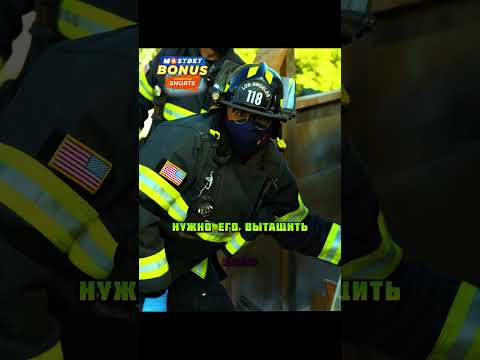 🤬 Чуть не прибило летающим ХАММЕРОМ (04/07) #фильмы #сериалы #911