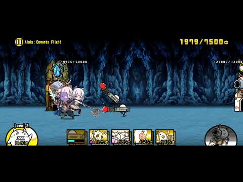 The Battle Cats Merc Storia Attack Alois Cowards Flight 4 Stars