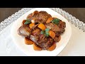 Нежнейшие Утиные Ножки в Апельсинах! Невероятно Вкусно!