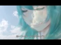 僕達のセカイ feat. 初音ミク / そそそ