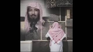 شدة الحر | الشيخ سعد الشثري