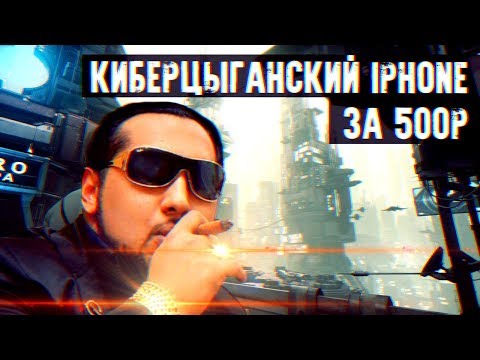 Video: Сүрөттөрдү IPhoneдон компьютерге кантип өткөрүү керек