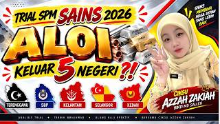 E-CLASS TOPIK HOT SPM 2026! ALOI 🔥 KELUAR 5 NEGERI?! | TEKNIK MENJAWAB SAINS SPM 2026