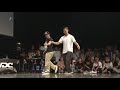 Co-thkoo vs Ness&Poppin C WDC 2019 FINAL POPPIN' World Dance Colosseum #WDC