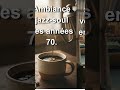 Douce Infusion