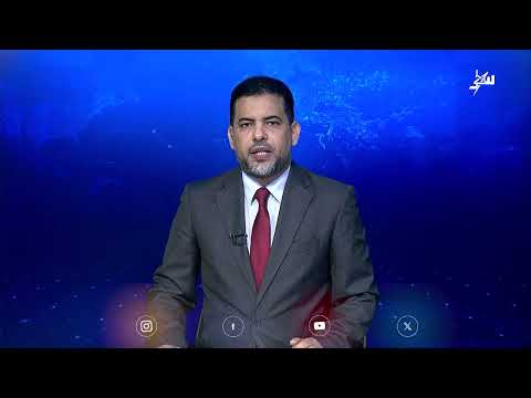 رئيس الوزراء يؤكد على أهمية التعاون بين اليمن والصين لضمان أمن البحر الأحمر وردع التهديدات الحوثية