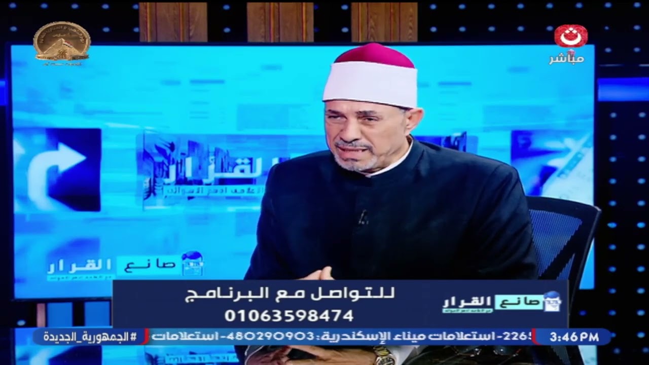 الشيخ جمال طولان يشرح مميزات وفوائد الصيام