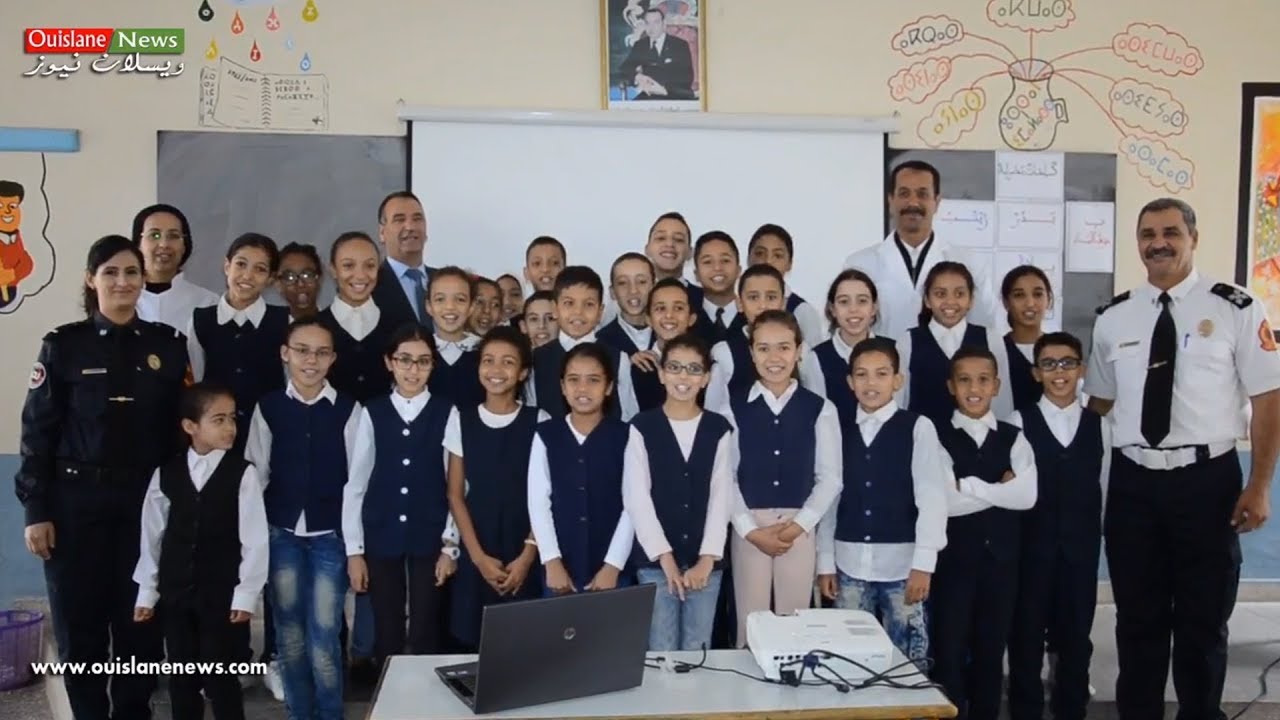 خلية التواصل بولاية أمن مكناس تتواصل مع تلاميد مدرسة عبد الله العلوي المدغري الابتدائية(ويسلان نيوز)