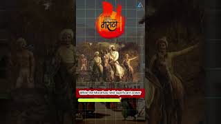 Difference Between Peshwa And Maratha -