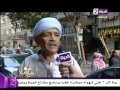 مفتاح الحياة تقرير من واقع الشارع المصرى سألنا الناس على مشكلة اليوم 