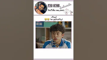 نضراتهم تشرح كلشي عالم الفيك Blackpink Bts Exo Straykids Edit Kpop Txt Kdrama الكيدراما 