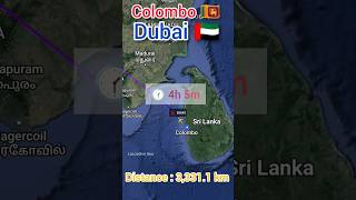 Colombo to Dubai flight Route ✈️ || Siri Lanka ?? to United Arab Emirates ?? ||