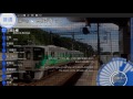 愛知環状鉄道　車内自動放送　岡崎→高蔵寺 Announcements on a Train from Okazaki t…