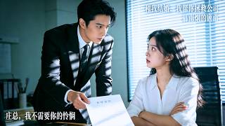 Girl gose for physiotherapist interview but accidentally enters CEO'  blind date event.. #250103qdB3