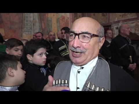 რავალფეროვანი ღონისძიებები გელათის მონასტერში