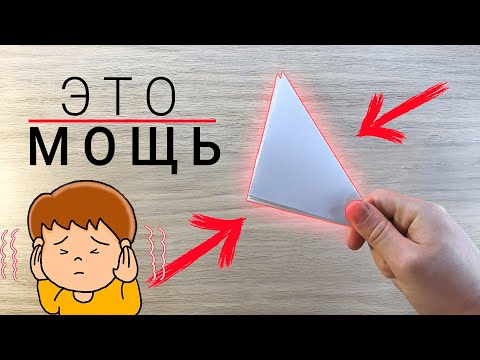 Какая бумага подойдет для оригами
