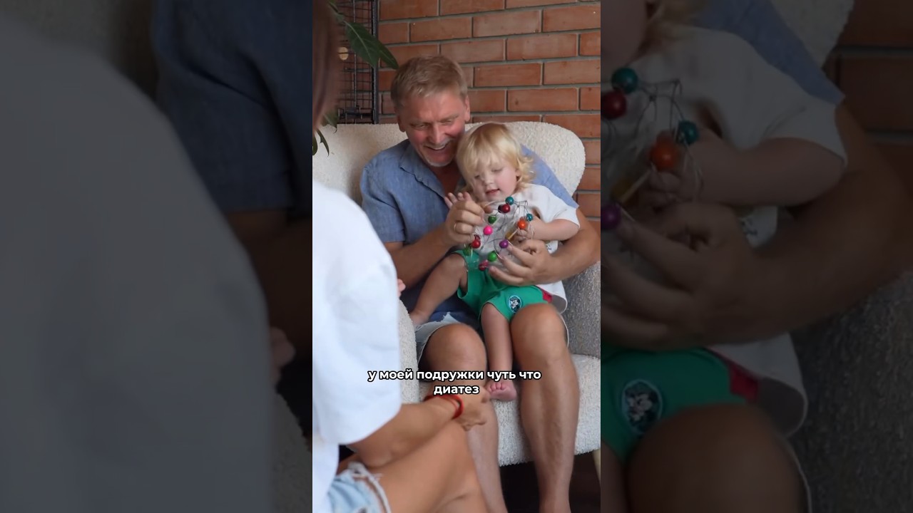 Можно избавить своего малыша от диатеза и даже аллергии?Да,можно. Читай описание под видео👇#shorts