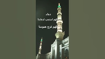 القرآن الكريم #المصحف #اكسبلور #تلاوات_رائعة