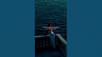اجمل اغنية فرنسية ليس لدي وقت للكراهية والطاقات السلبية 