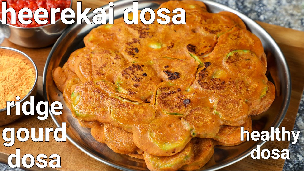 herekai dose - ridge gourd dosa for morning breakfast - spicy, sweet & savoury dosa | beerakaya dosa | Hebbar Kitchen