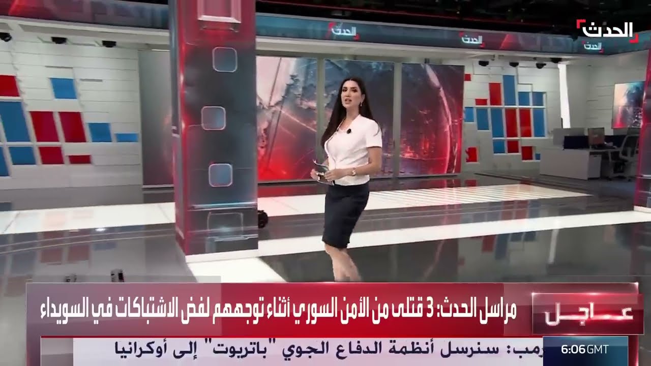سوريا... 30 قتيلاً وعمليات اختطاف عقب سرقة سيارة في السويداء