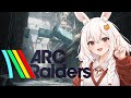 Arc Raiders Gameplay LIVE with @shanpatti0001 | EN VTuber #arcraiders #vtuber #gaming