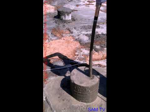 Глубинный навесной вибратор Красный Маяк ИВ 35 1 045 0300