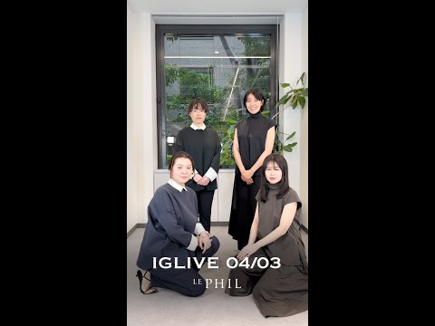 ⭐︎お値下げ中⭐︎LE PHIL ライトボンディングジレ　黒 ◇ライトボンディングノースリーブジレブラウス（ベスト）｜LE