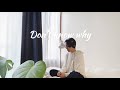 【covers from a tiny space #6】Don’t know why - Norah Jones - cover by 井手綾香