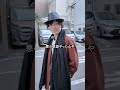 目覚めたきっかけとは?#shorts