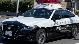 トヨタTCDサイレンを吹鳴しマイクで注意喚起しながら所沢市内を緊急走行する埼玉県警察所沢警察署地域課所沢5号車(トヨタ220系クラウンハイブリッドの新車です！！！)