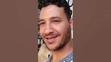 مول السفنج أوأتاي 