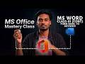 Ms Word class 01 Font