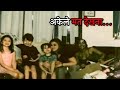 5 asli bhoot  5 scary ghosts  akele mat dekhna