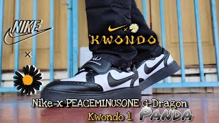 Looks pretty nice🧐 Nike X Peaceminusone G-Dragon Kwondo 1 