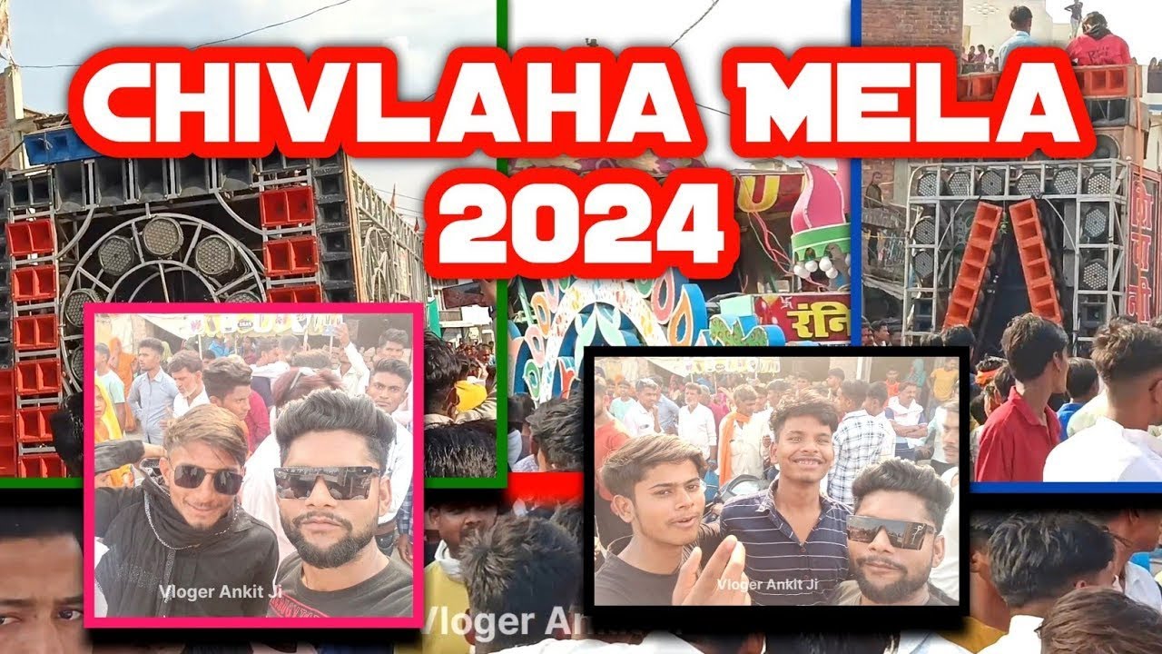 Chhivlaha Dj Mela | Chulha Mela 2024 | Chhivlaha Mela 2024 | Chulha Dj Competition