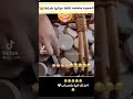 الحجيه متعلمه تلكط Tiktok Youtubeshorts اشتركو بلقناه Story الحجيه متعلمه تلكط Tiktok Youtubeshorts اشتركو بلقناه Story