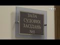 У Рівному викладачку, яка вбила свого чоловіка і стріляла у дочку, вимагають визнати осудною